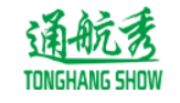 Taking Tianzhenxian Tonghang Food Trade Co. Ltd.