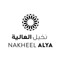 Nakheel Alya Dates Factory