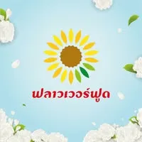 Flower Food Ltd.
